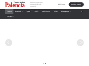 Palencia