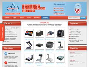 Пятерка и К