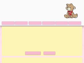 Страна подария