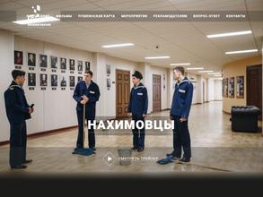 Пролетарий