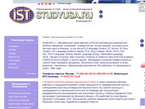 Президент бизнес клуб