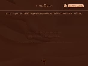 TIME SPA