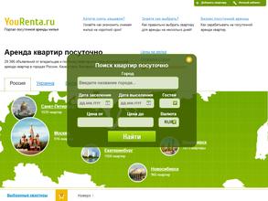 YouRenta.ru