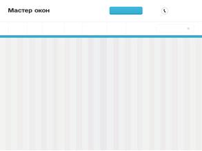 Акнопластика