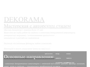 Dekorama