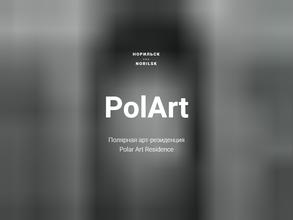 PolArt Residence