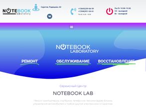 Notebook-lab