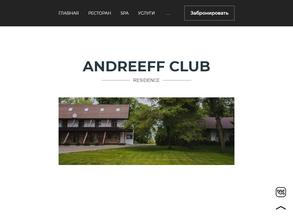 Andreeffclub