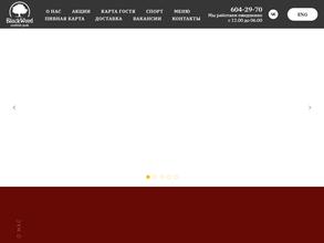 Blackwood pub & dublin pub