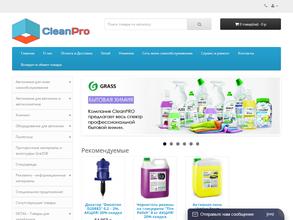 Cleanpro