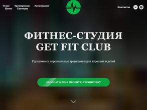 Get fit club