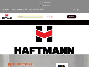 Haftmann