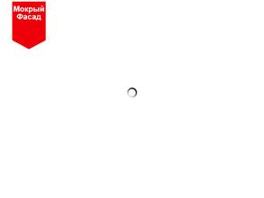 Монтажная компания