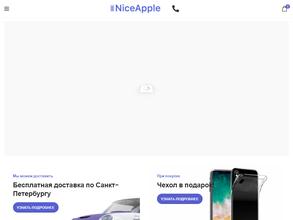NiceApple
