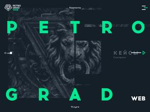 Petrogradweb