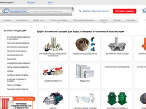 Полимерстрой