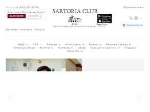 Sartoria Club
