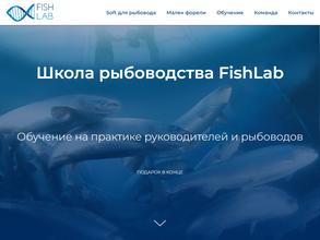FishLab