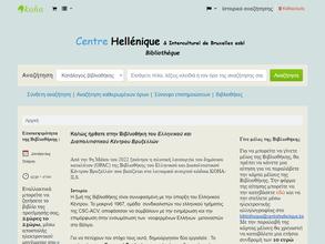 Грас-Петербург