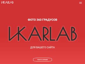 ИKARLAB