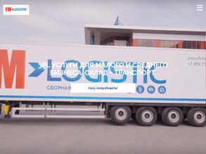 FM Logistic