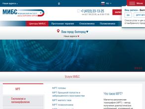 Лечебно-диагностический центр Международного института биологических систем им. С.М. Березина