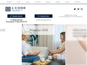 L-code clinic
