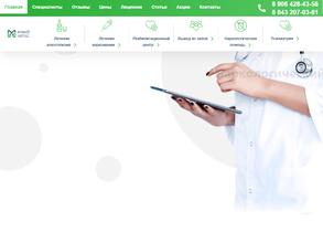 Новый метод