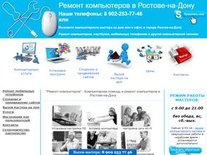 ВИДПРОФСЕРВИС