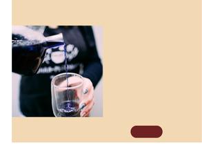 Чайная республика