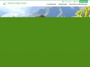 Vesta Organic
