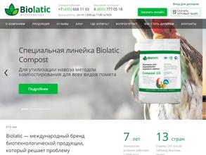 Biolatic