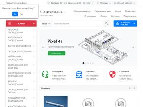 Кормилец-ЮГ