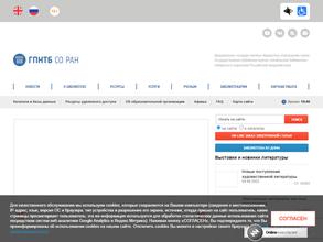 Типография