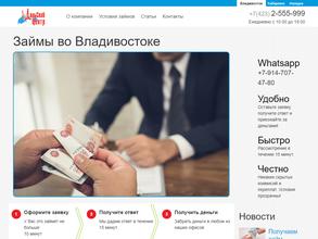 Дальснабцентр