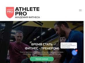 AthletePro fitness academy