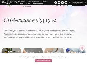 SPA i taliya