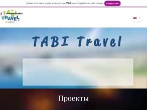Tabi Travel