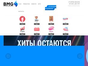 Комсомольская правда, FM 90.7