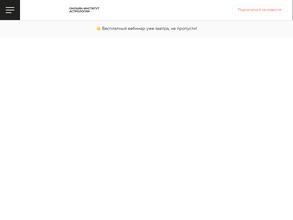 Лакшми Амея