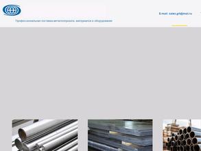 ГЛАВРУСТРЕЙД