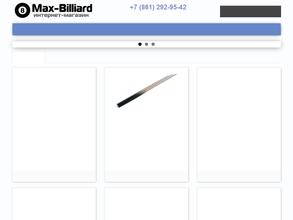Max-Billiard