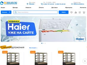 Ruholod.ru