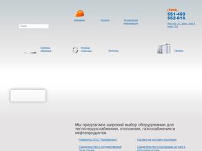 ТехАвангард