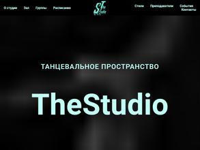 The Studio