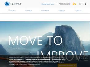 Eastwind