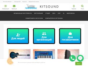 Kitsound