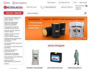 Транспортное Бюро