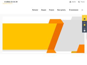 Новая медтехника