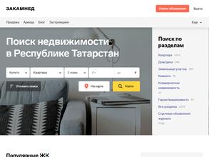 Мир недвижимости